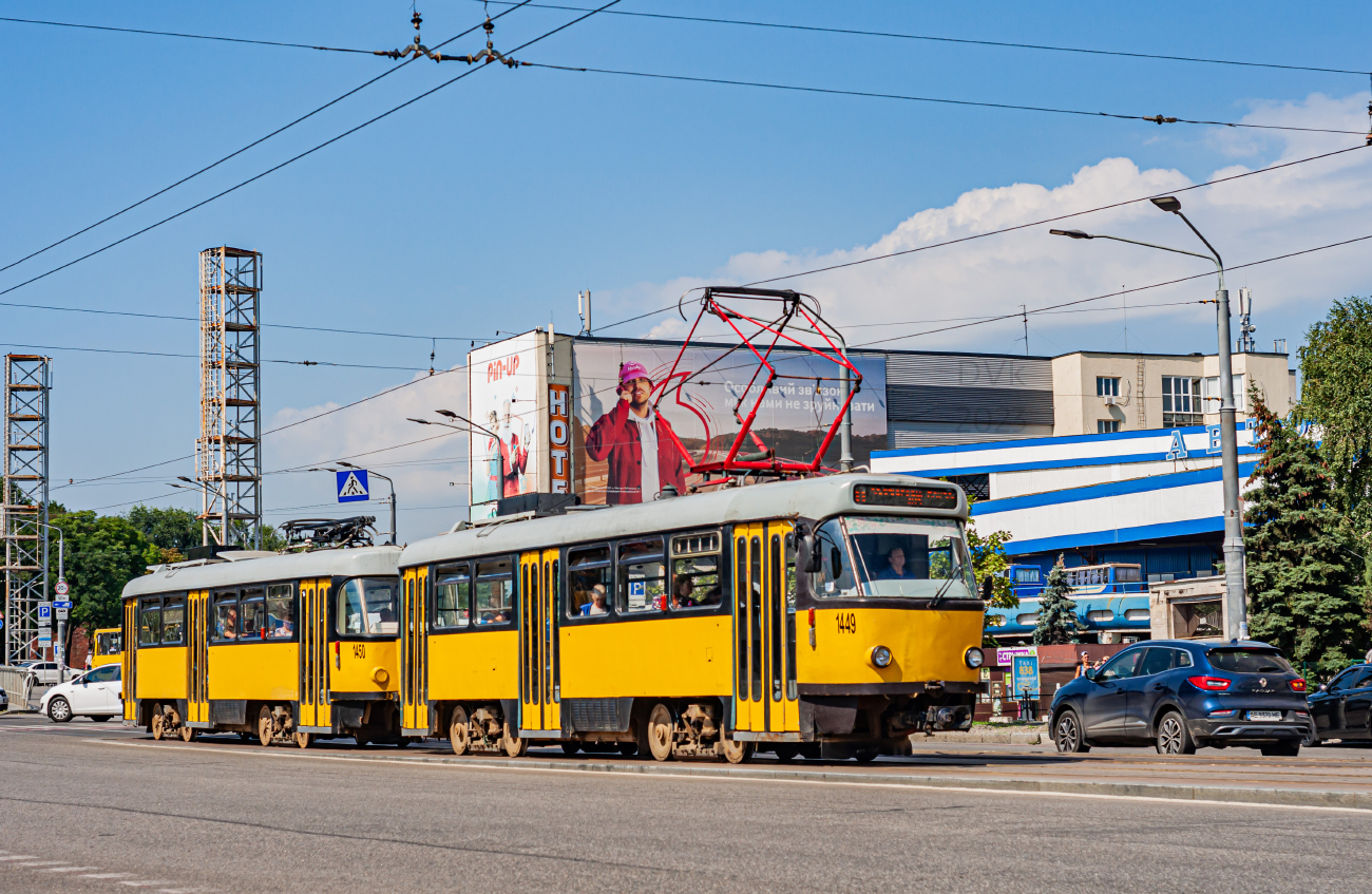 Днепр, Tatra T4D-MT № 1449