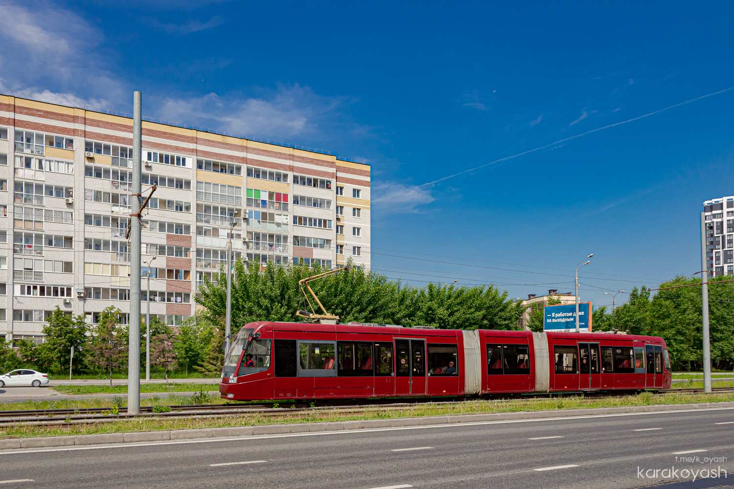 Казань, БКМ 84300М № 1312