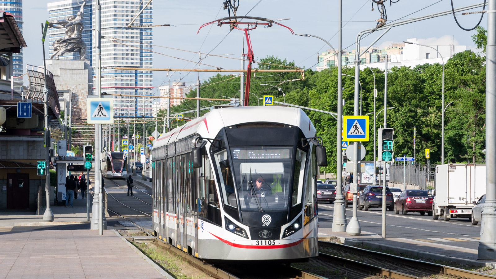 Maskva, 71-931M “Vityaz-M” nr. 31105