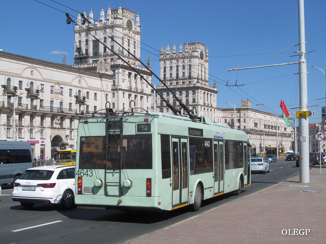 Минск, БКМ 321 № 4643