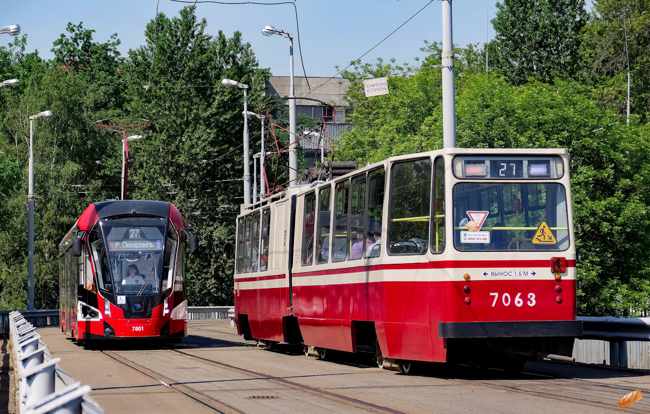 Санкт-Петербург, ЛВС-86К № 7063