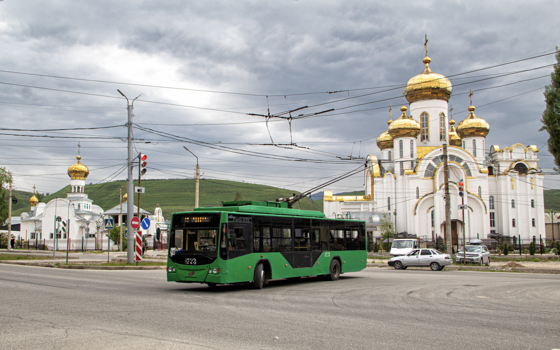 Bișkek, VMZ-5298.01 “Avangard” Nr. 1723