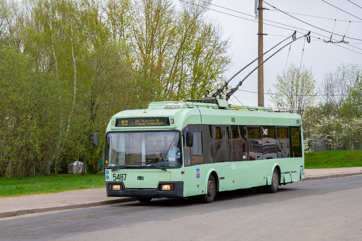 Minsk, BKM 321 Nr. 5487