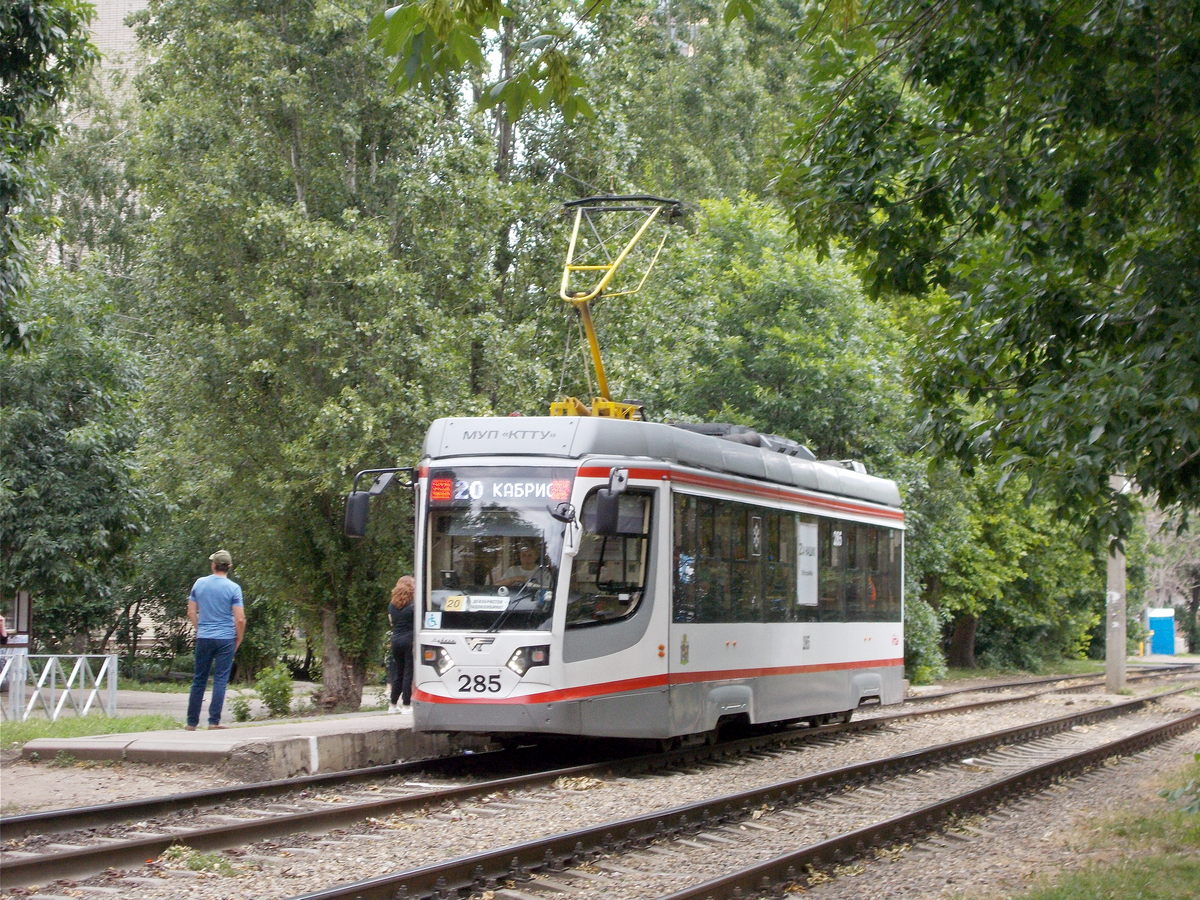 Краснодар, 71-623-04 № 285