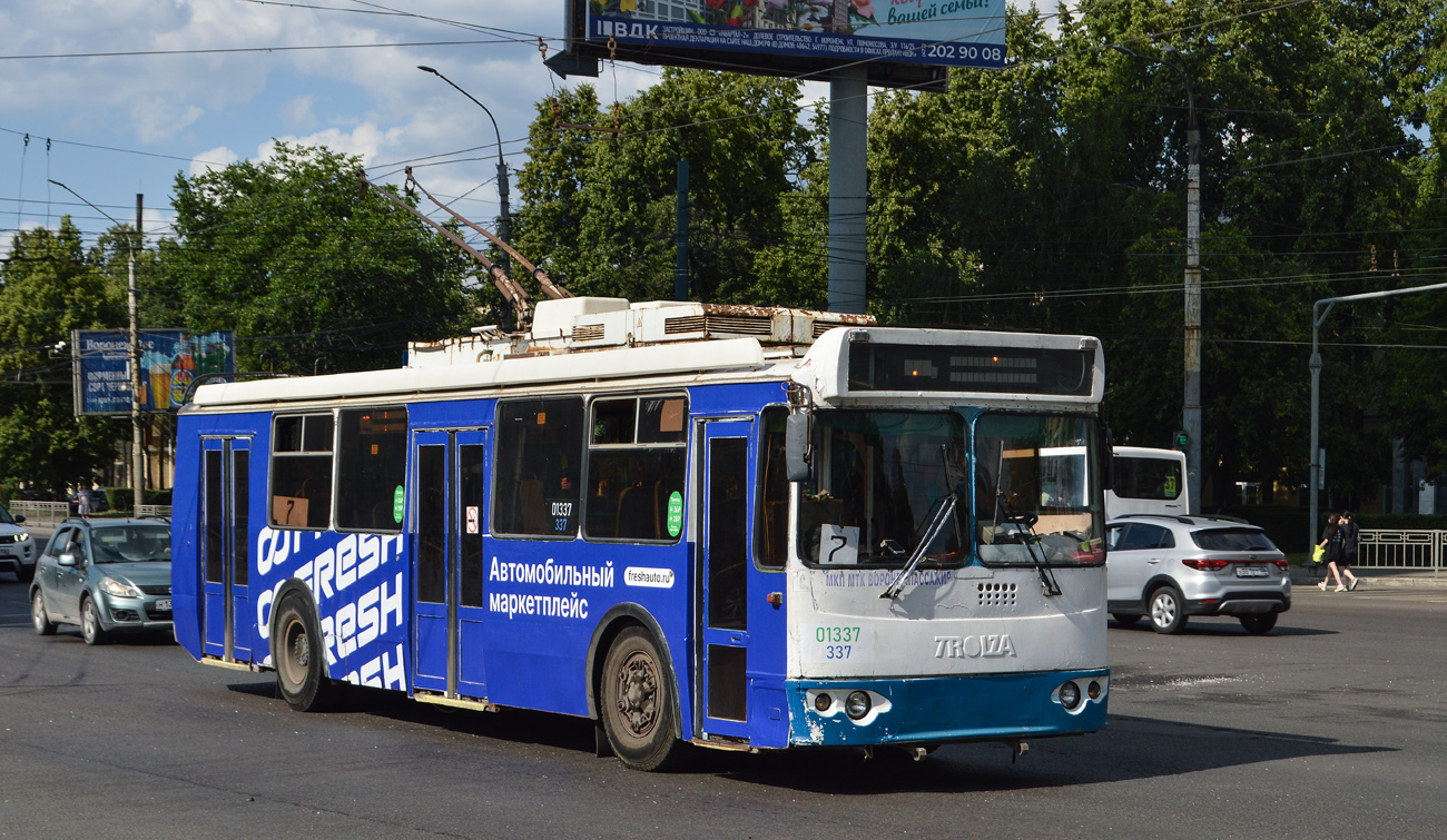 Воронеж, ЗиУ-682Г-016.04 № 01337 (337)