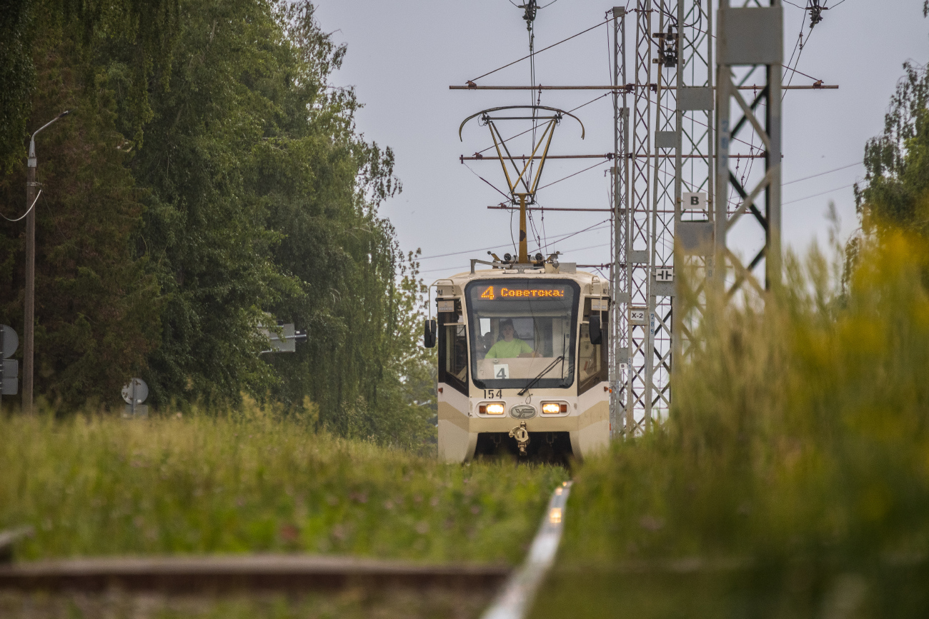 Коломна — Разные фотографии