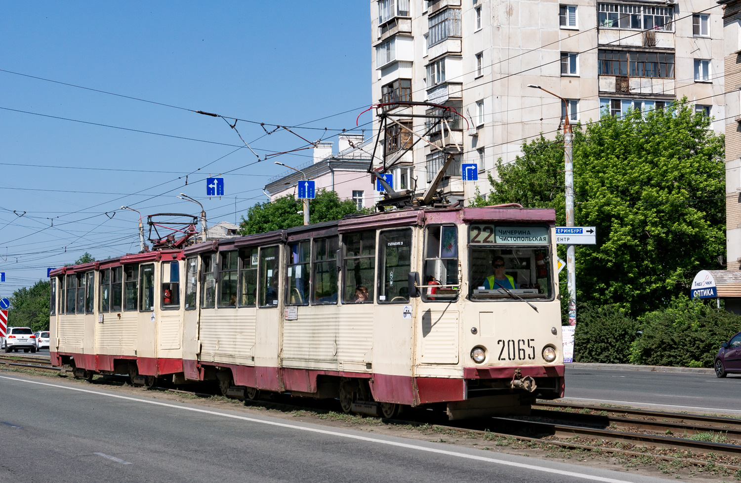Челябинск, 71-605 (КТМ-5М3) № 2065