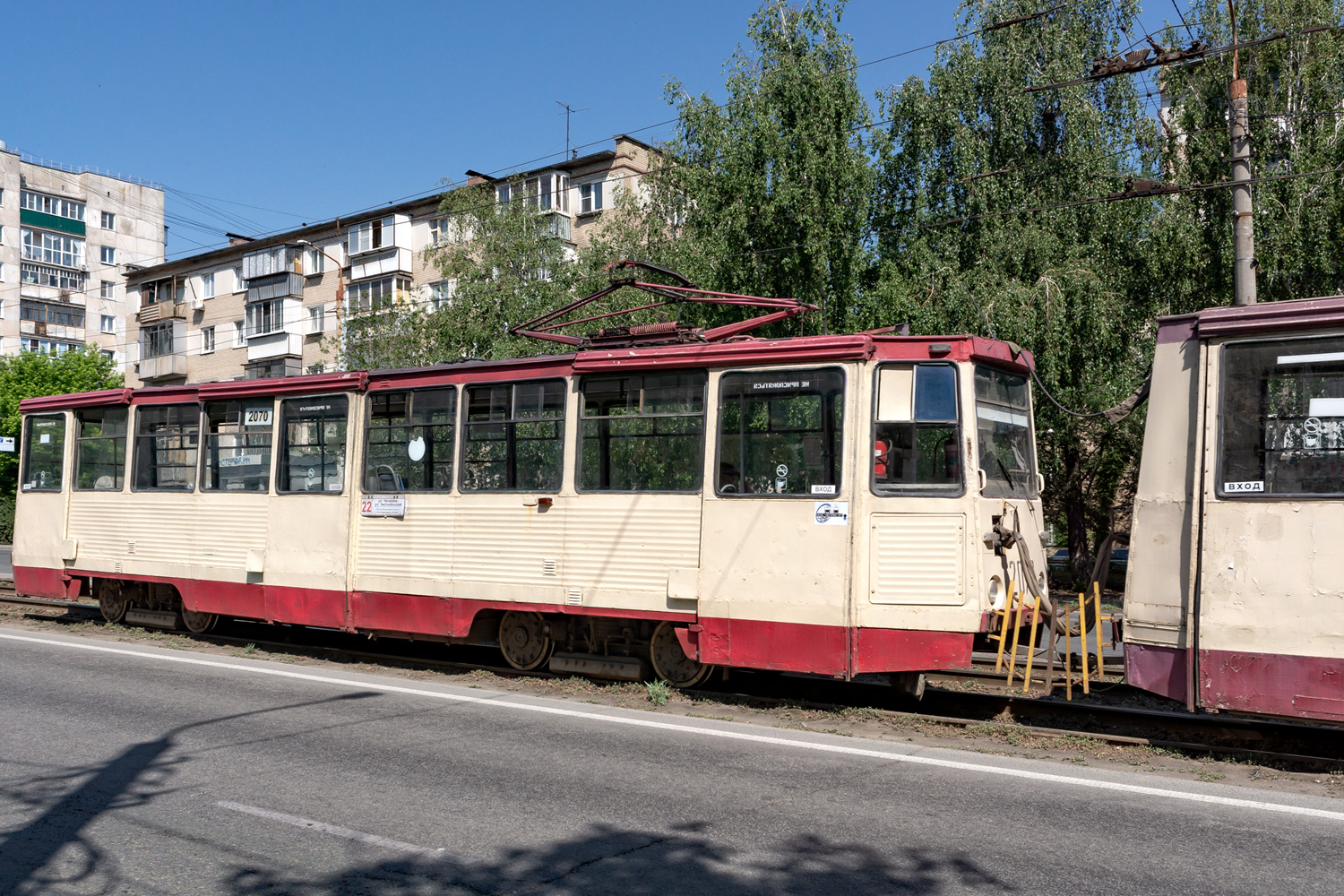 Челябинск, 71-605 (КТМ-5М3) № 2070