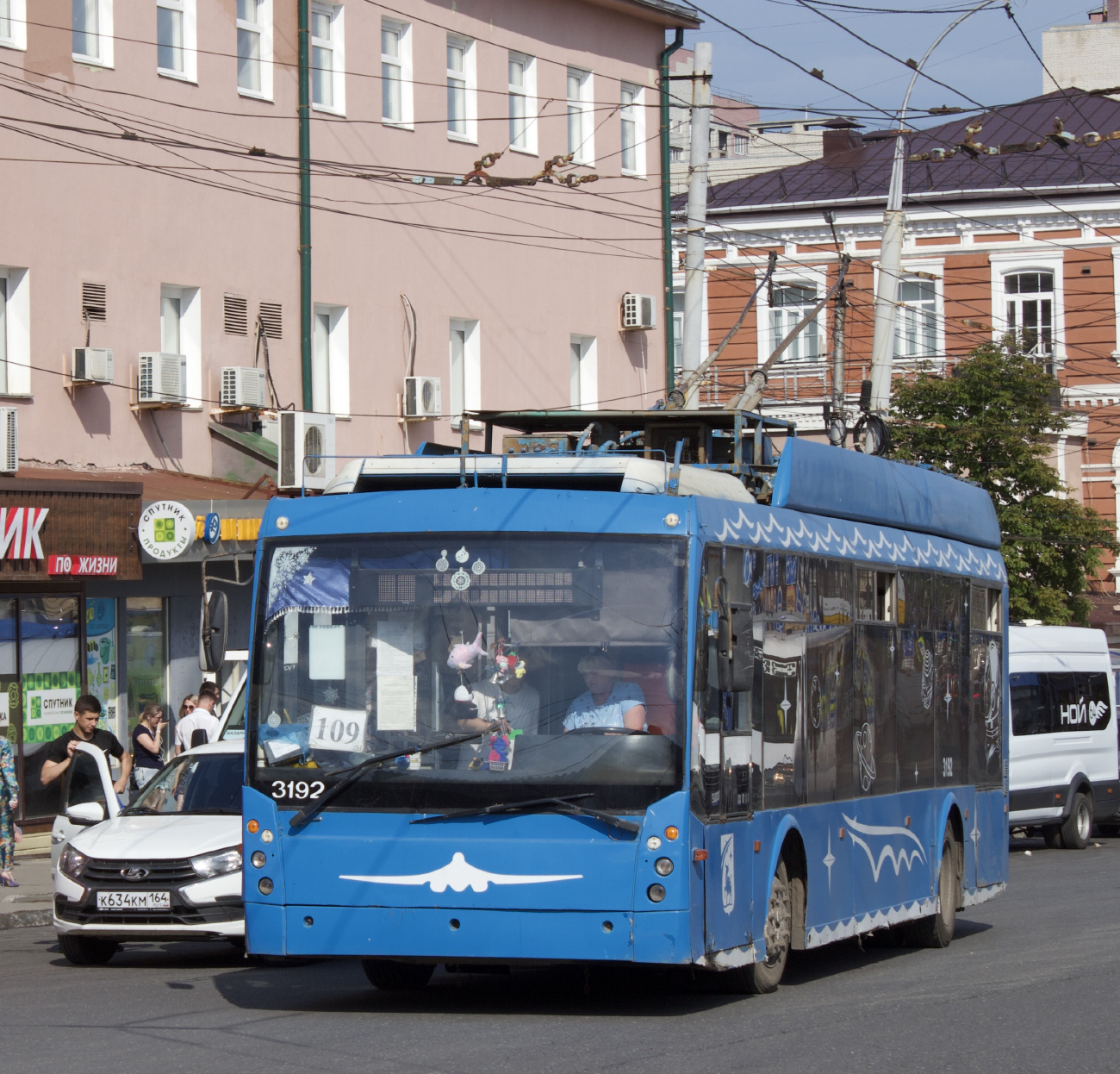 Engels, Trolza-5265.00 “Megapolis” Nr. 3192