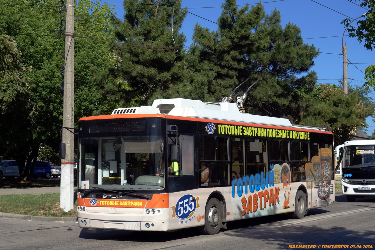 Крымский троллейбус, Богдан Т70110 № 4302