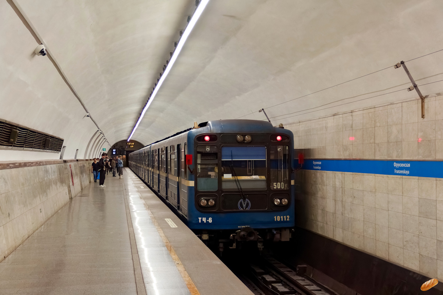 Санкт-Петербург, 81-717.5 (ЛВЗ/ВМ) № 10112