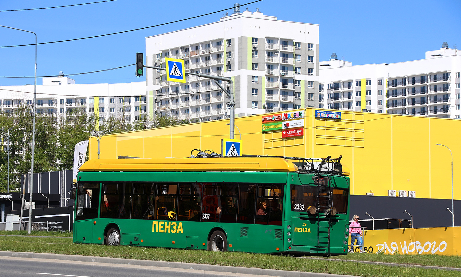 Пенза, УТТЗ-6241.01 «Горожанин» № 2332