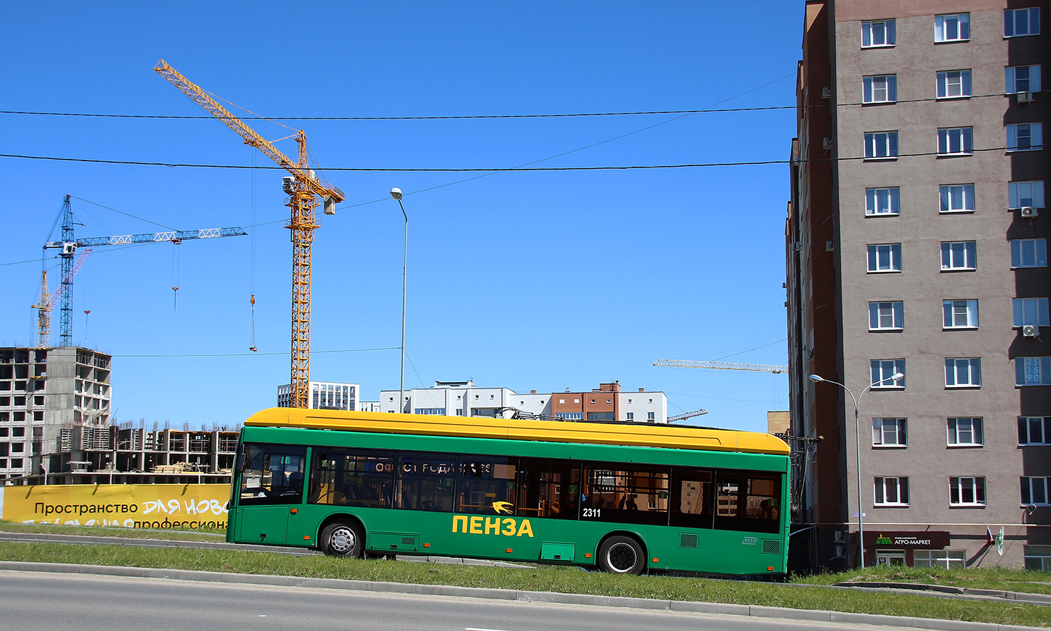 Пенза, УТТЗ-6241.01 «Горожанин» № 2311