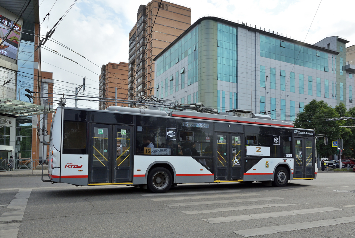 Краснодар, ВМЗ-5298.01 «Авангард» № 009