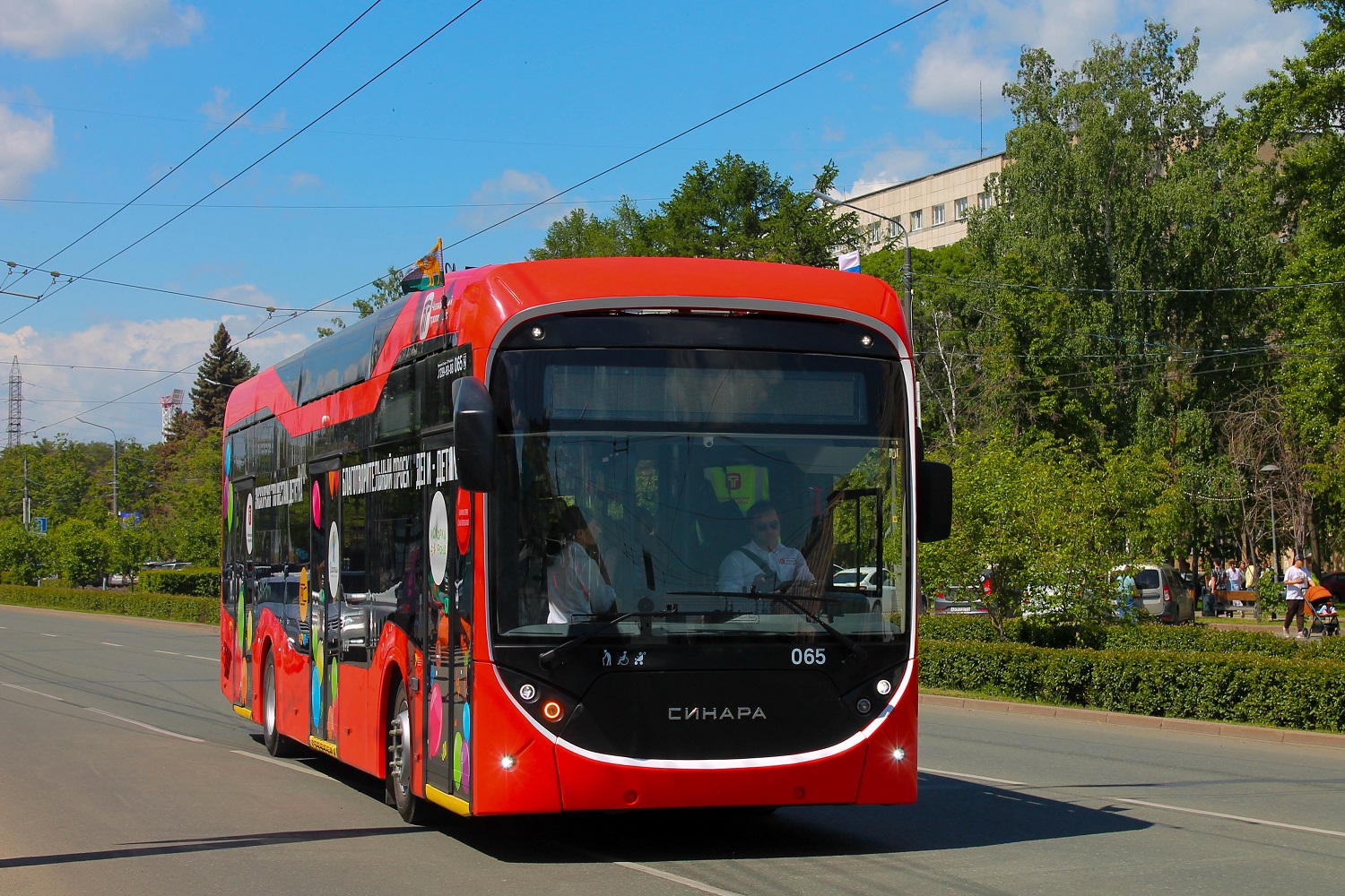 Челябинск, Синара 6254.00 № 065; Челябинск — Движение на автономном ходу