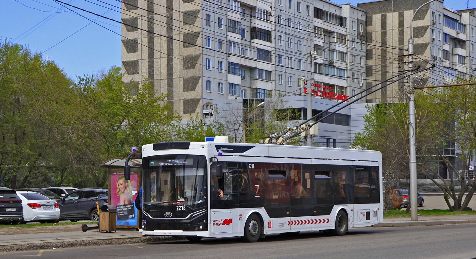 Krasnoïarsk, PKTS-6281.00 “Admiral” N°. 2218