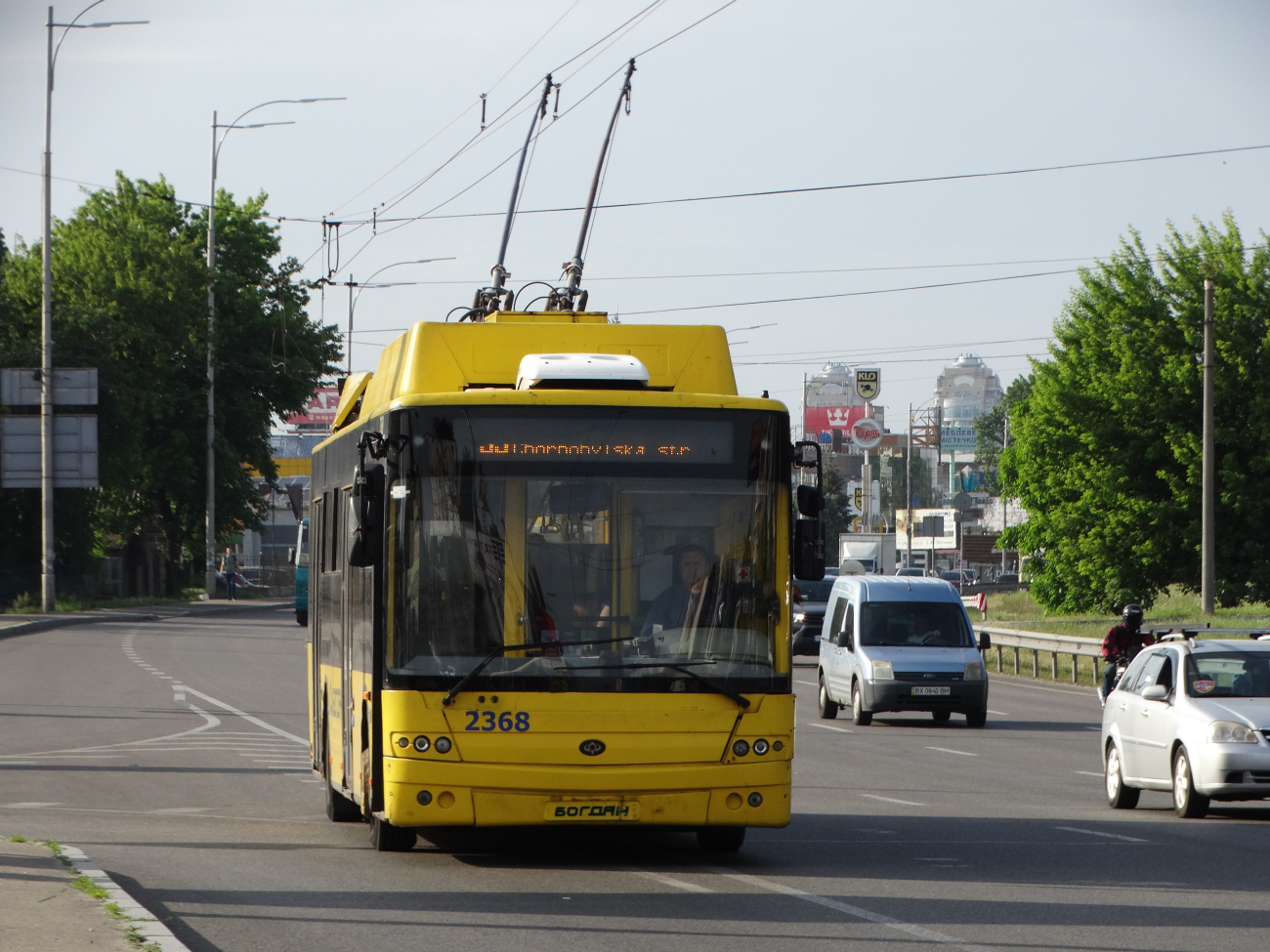 Киев, Богдан Т70117 № 2368