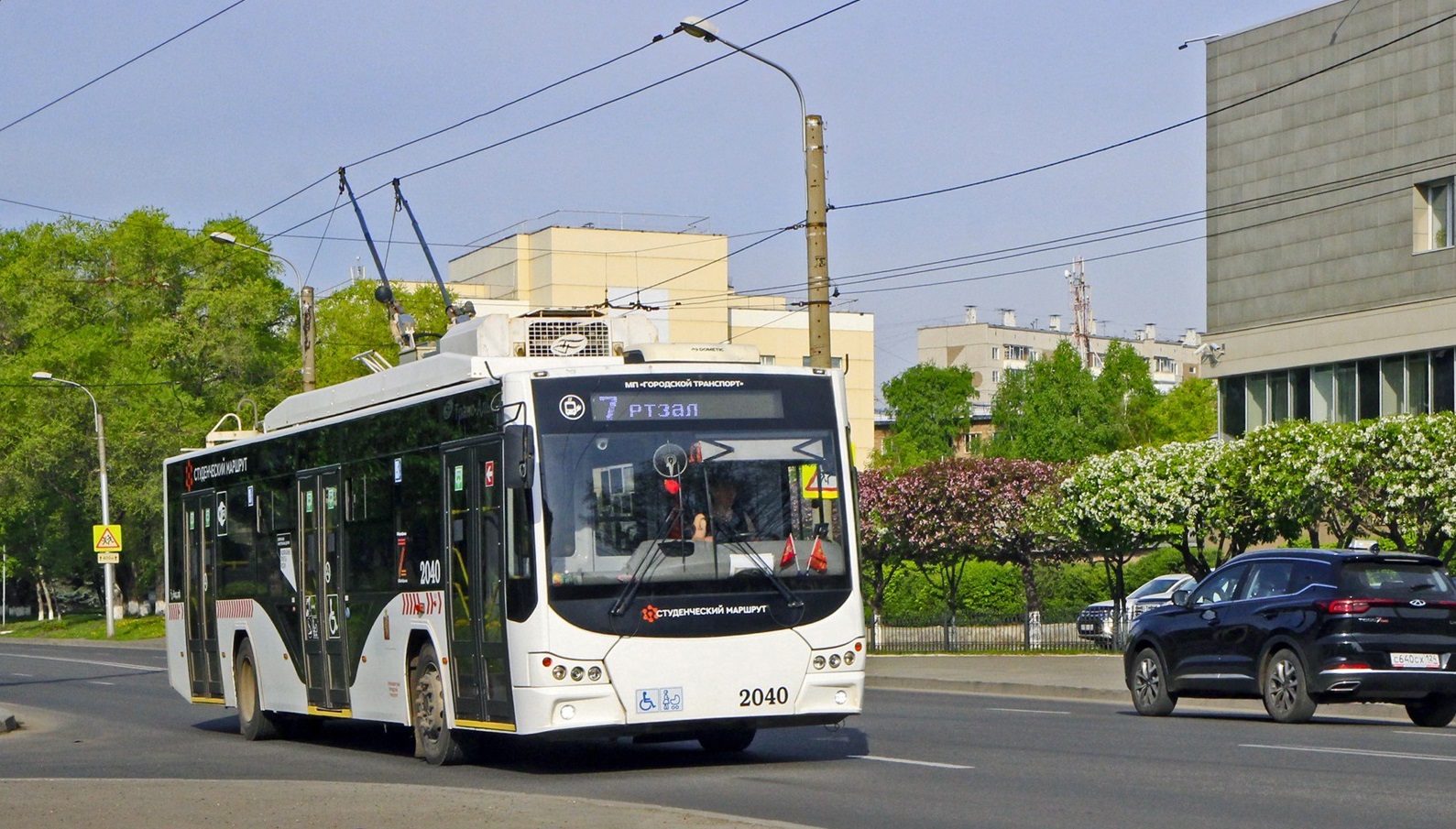 Красноярск, ВМЗ-5298.01 «Авангард» № 2040
