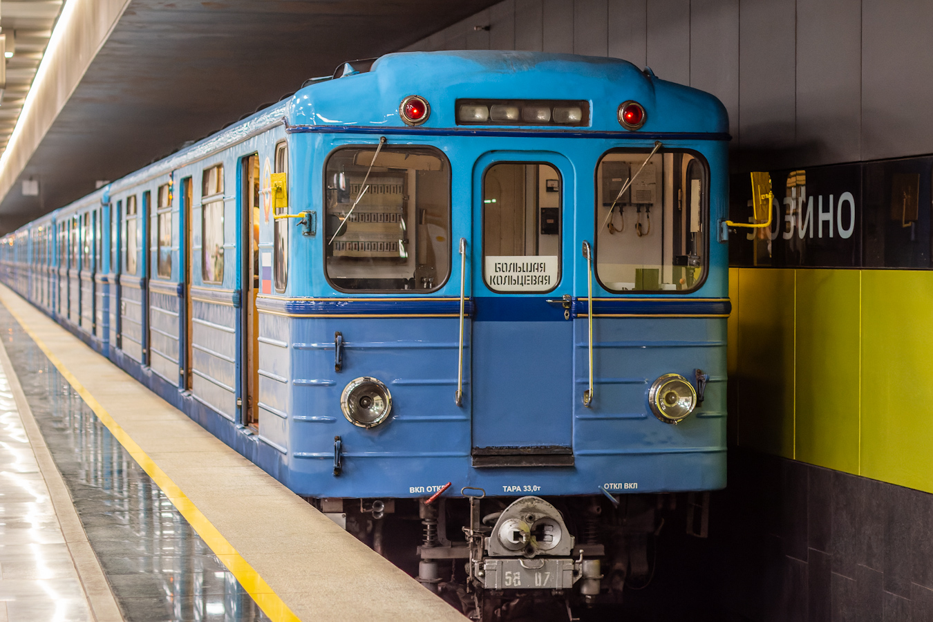 Moskva, Ezh3 č. 5807; Moskva — 89 year Moscow metro anniversary Parade on 18/05/2024 — 19/05/2024