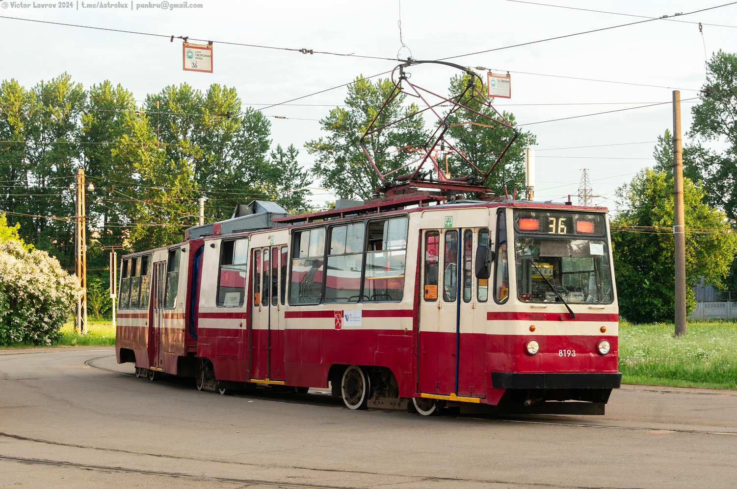 Санкт-Петербург, ЛВС-86К № 8193