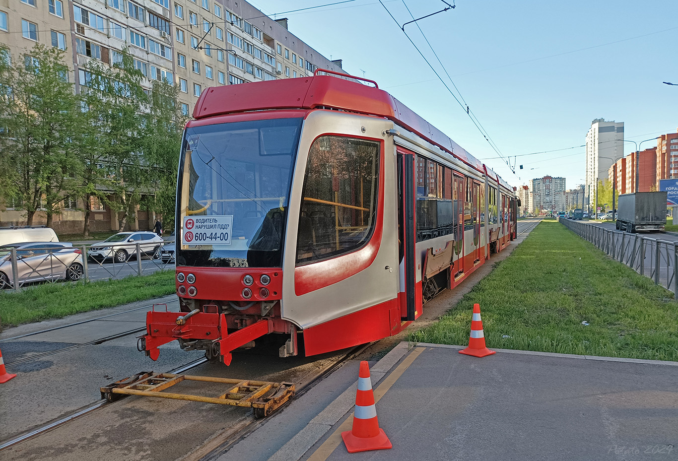Saint-Pétersbourg, 71-631 N°. 5237; Saint-Pétersbourg — Incidents