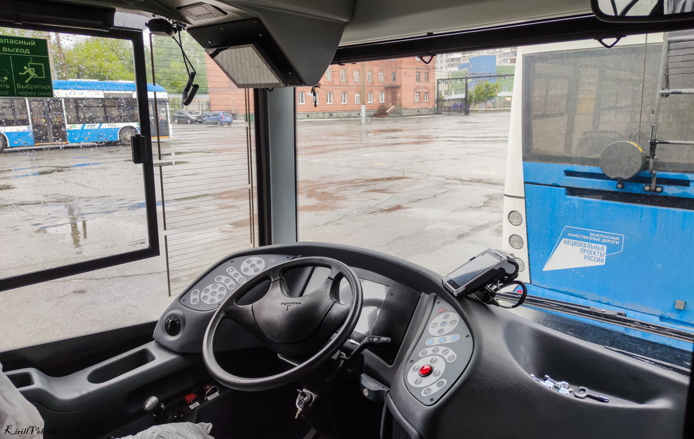 Новосибирск, УТТЗ-6241.01 «Горожанин» № 4538