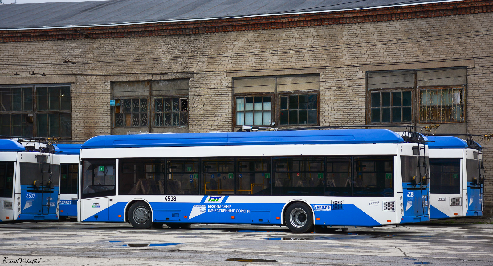 Новосибирск, УТТЗ-6241.01 «Горожанин» № 4538