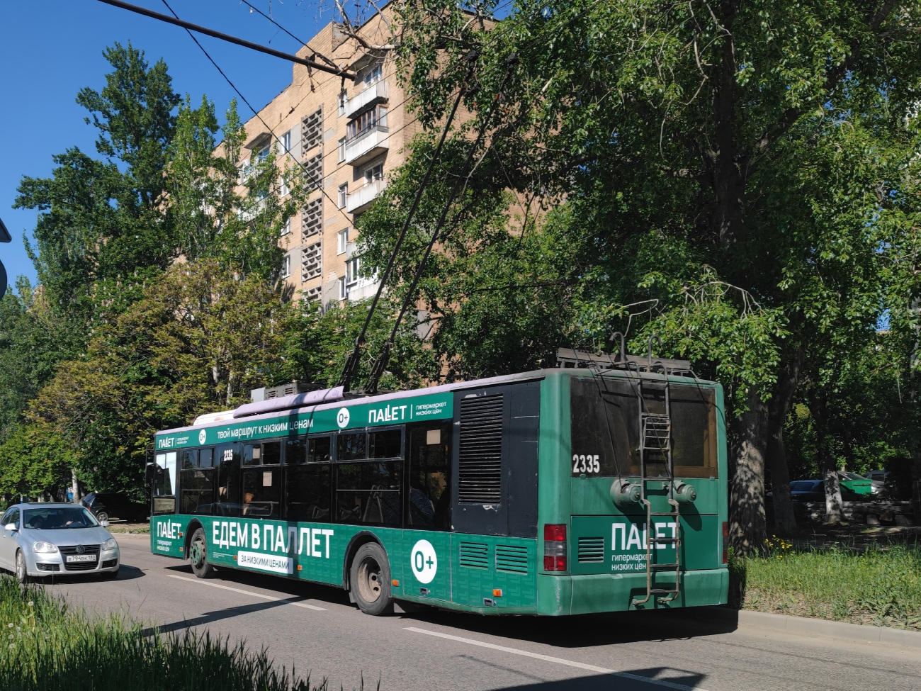 Донецк, ЛАЗ E183A1 № 2335