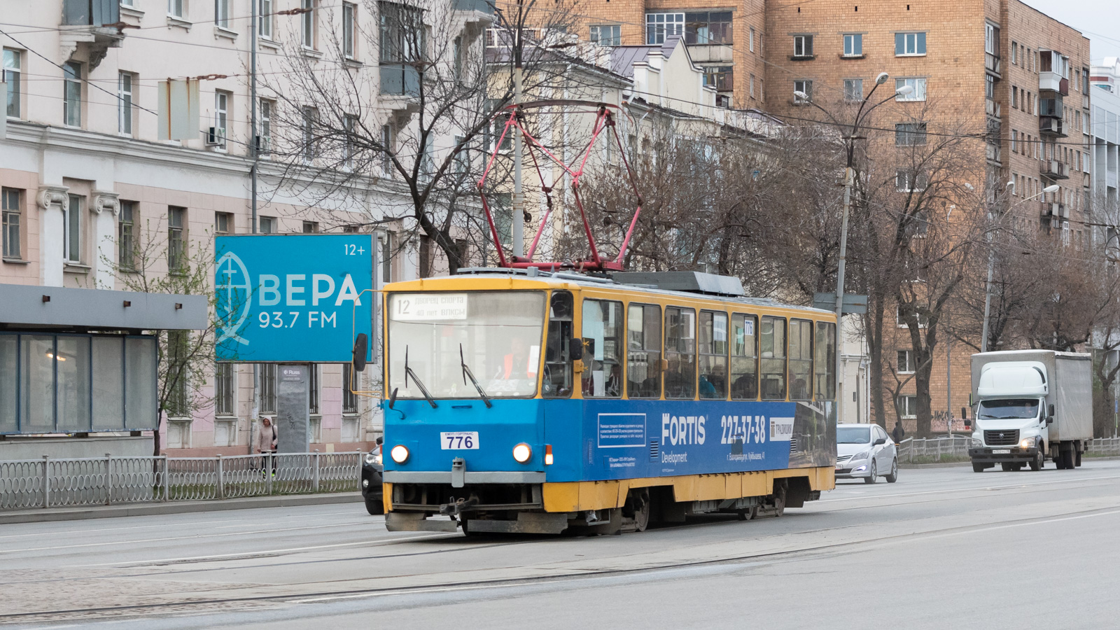 Iekaterinbourg, Tatra T6B5SU N°. 776