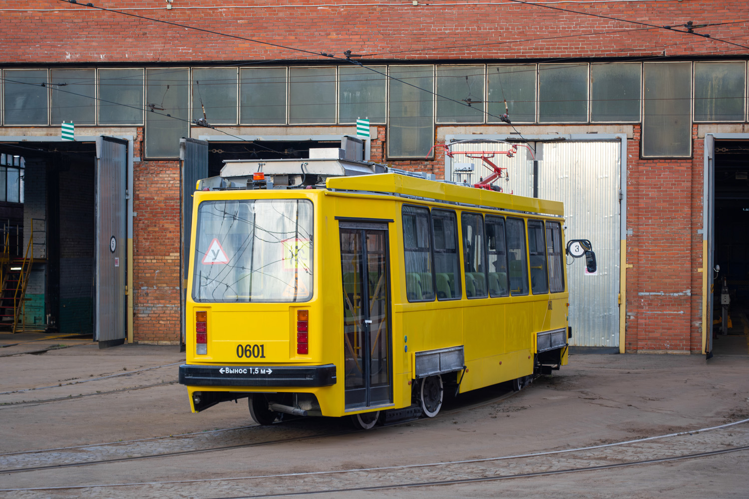 Санкт-Петербург, ПС73 № 0601