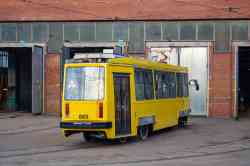 534 КБ