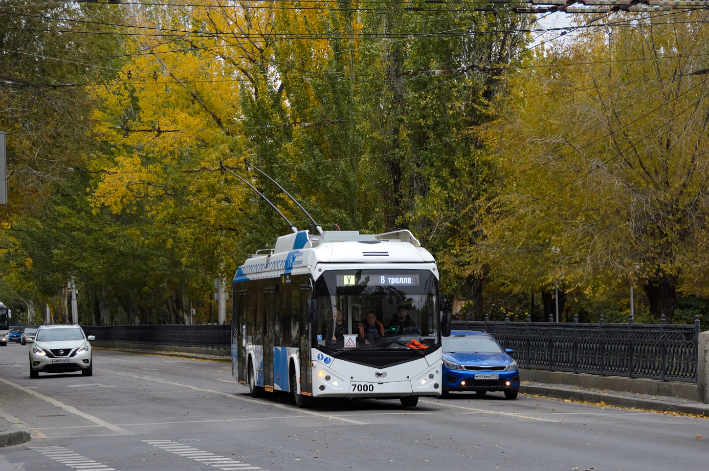 Volgograd, BKM 32100D № 7000
