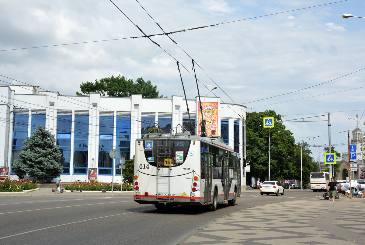 Краснодар, ВМЗ-5298.01 «Авангард» № 014