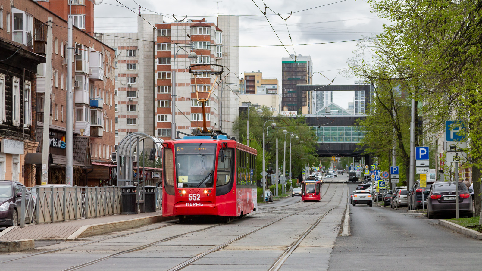 Пермь, 71-623-00 № 552