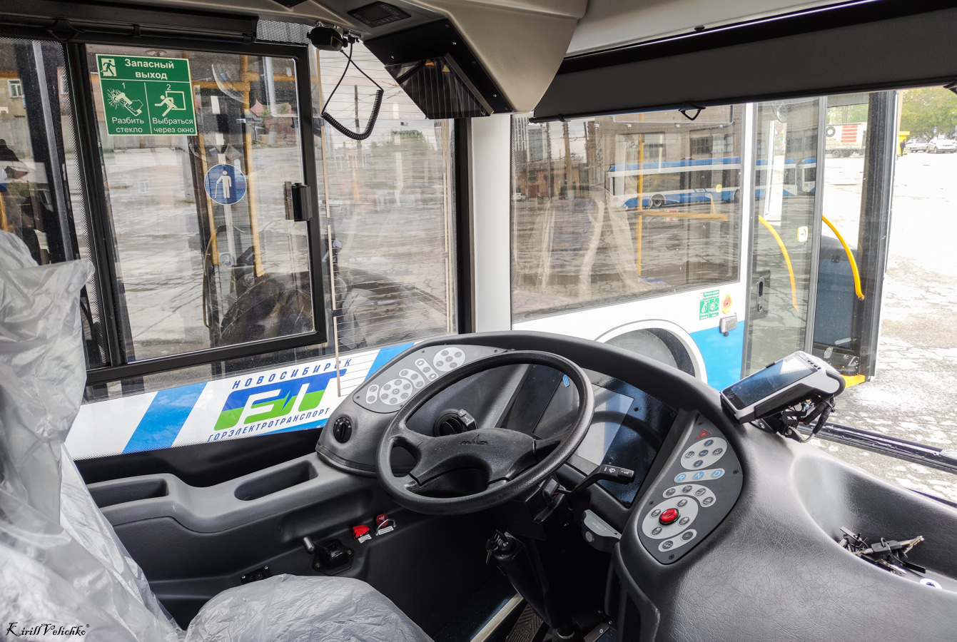 Novosibirsk, UTTZ-6241.01 “Gorozhanin” Nr. 4530