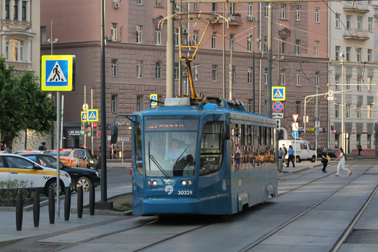 Москва, 71-623-02 № 30329