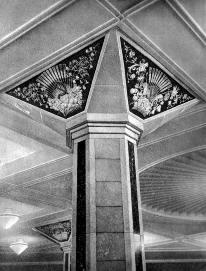 Moskva — Metro — [4] Filyovskaya Line; Moskva — Metropolitain — Transfers and anterooms; Moskva — Metropolitan — historical photos (1933-1991)