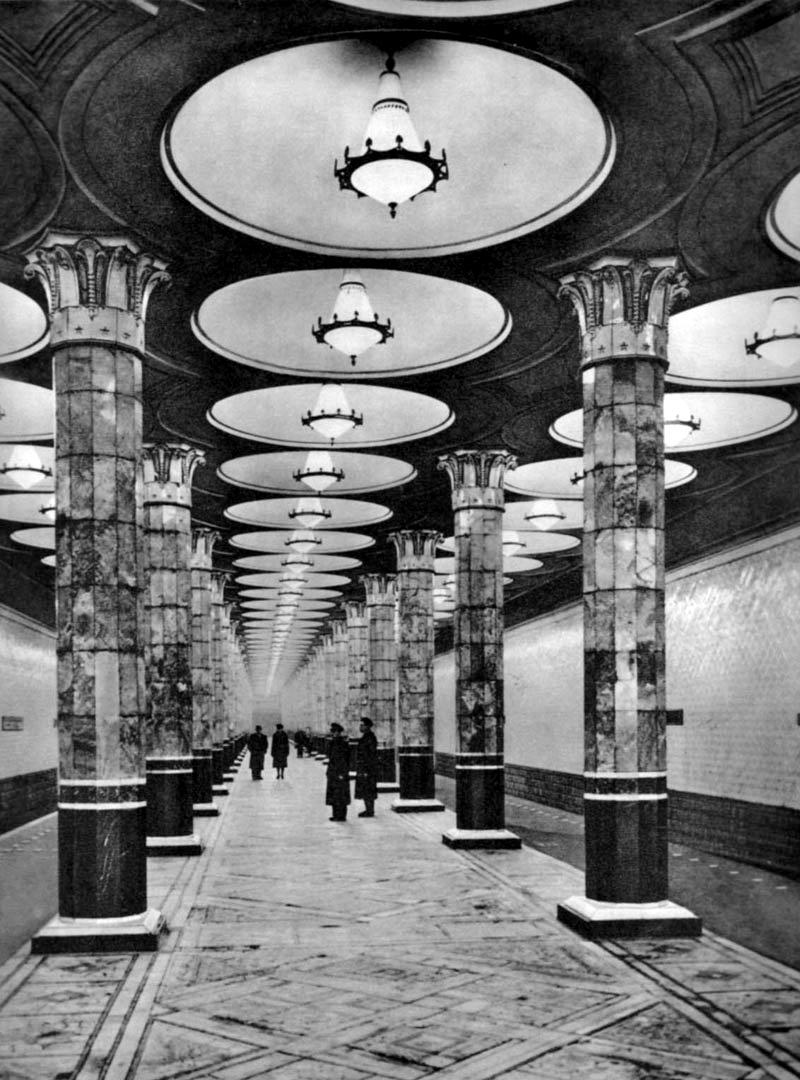 Moscow — Metro — [4] Filyovskaya Line; Moscow — Metropolitan — historical photos (1933-1991)