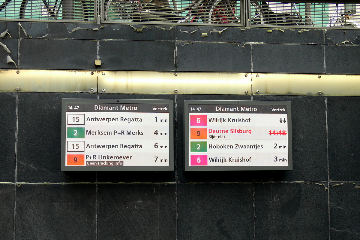 Антверпен — Stations