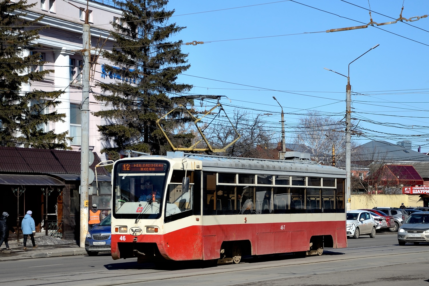 Тула, 71-619КТ № 46