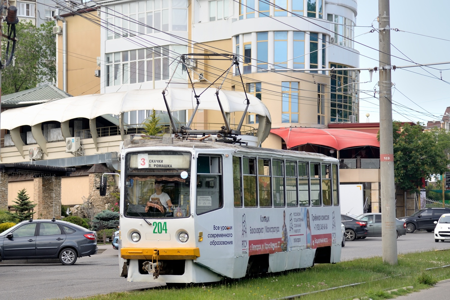 Пятигорск, 71-615 № 204