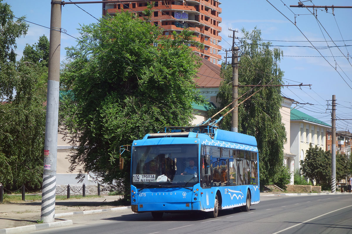 Саратов, Тролза-5265.00 «Мегаполис» № 1375