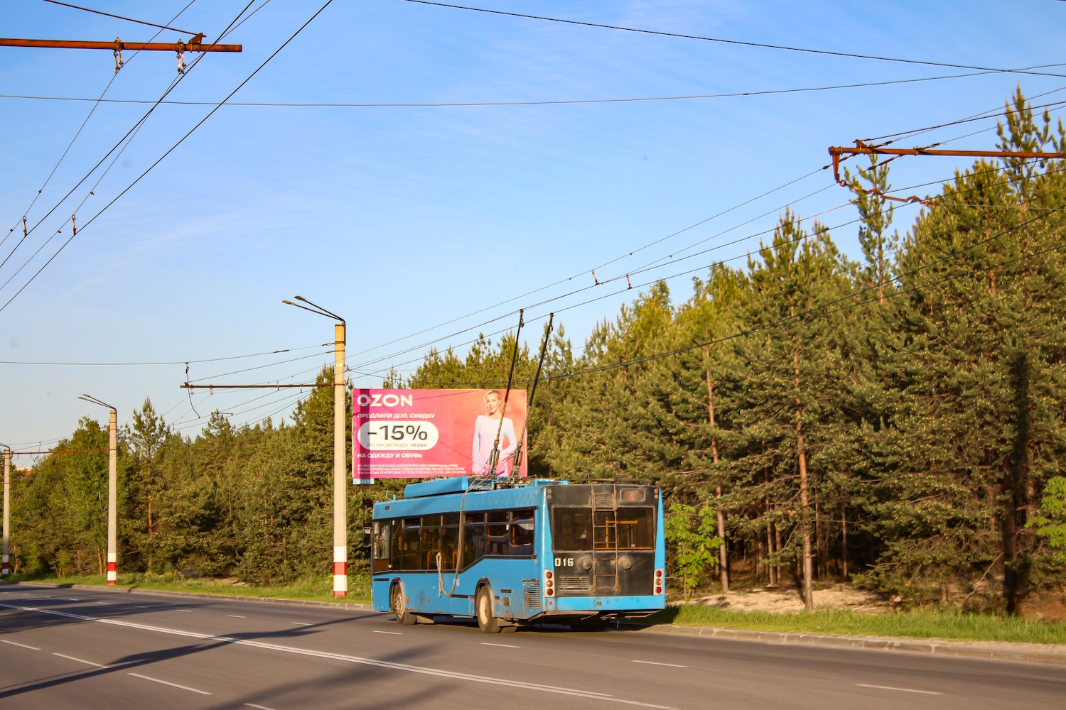 Dzerzhinsk, SVARZ-MAZ-6235.00 Br. 016