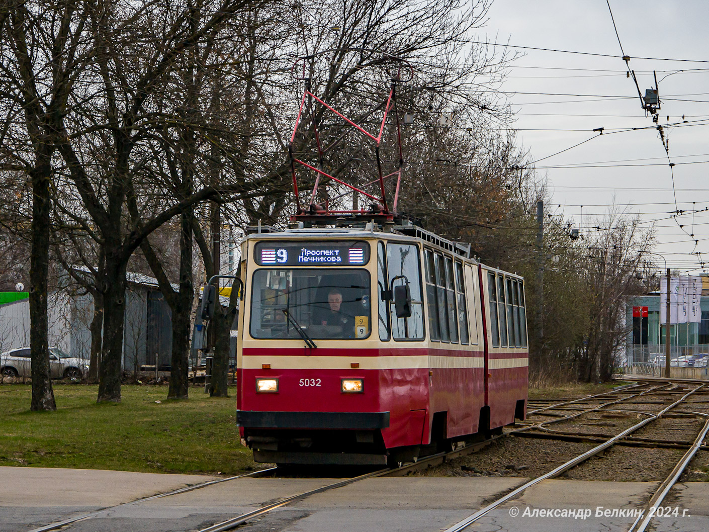 Pietari, LVS-86K # 5032