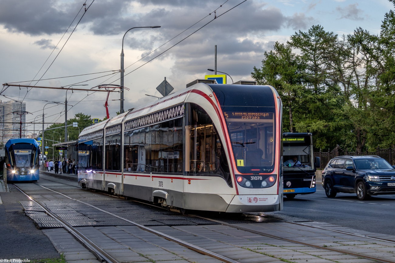 莫斯科, 71-931M “Vityaz-M” # 31078