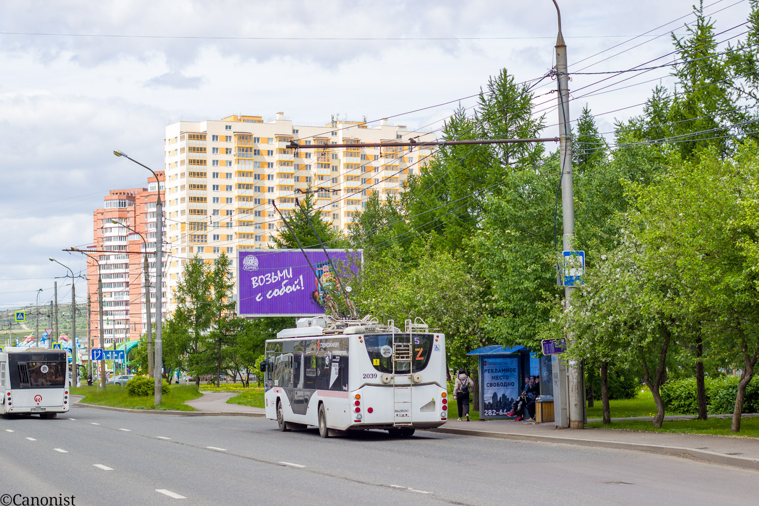 Красноярськ, ВМЗ-5298.01 «Авангард» № 2039
