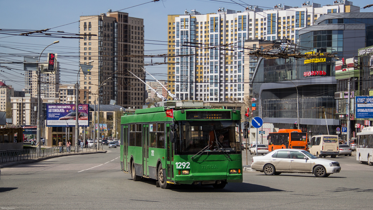 Новосибирск, Тролза-5275.05 «Оптима» № 1292