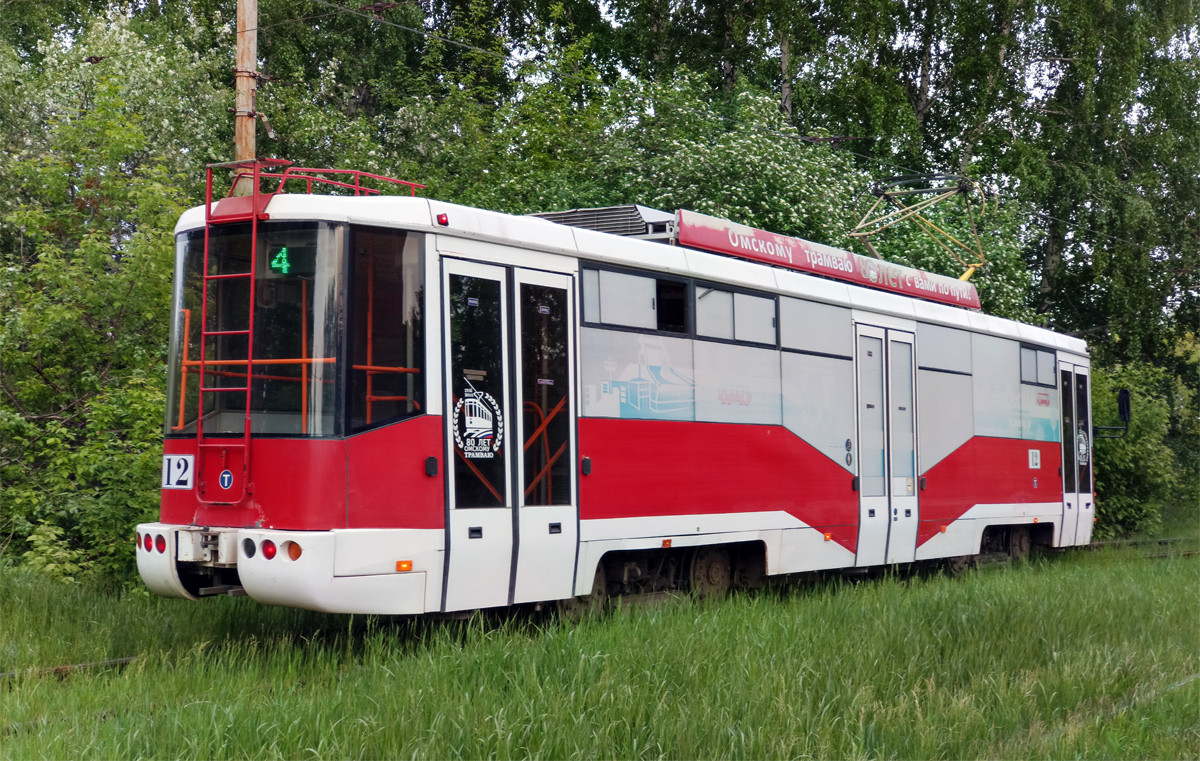 Омск, БКМ 62103 № 12