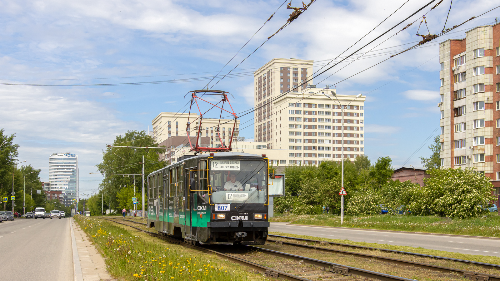 Екатеринбург, 71-402 № 807 Екатеринбург, 71-402 № 807