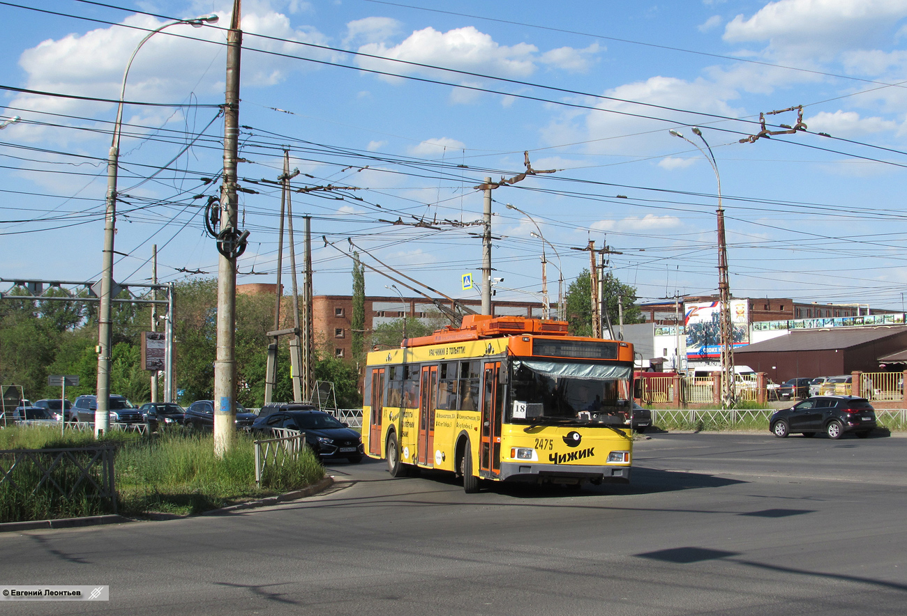 Тольятти, Тролза-5275.07 «Оптима» № 2475